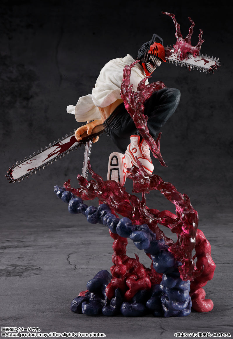 Chainsaw Man Bandai Figuarts Zero Chainsaw Man