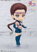 Pretty Guardian Sailor Moon Cosmos the Movie Bandai Figuarts Mini Sailor Star Maker -Cosmos Edition- (JP)