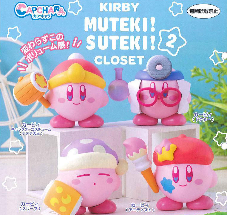 Kirby's Dream Land Bandai CapChara KIRBY MUTEKI! SUTEKI! CLOSET 2 (Bag × 30 pieces)