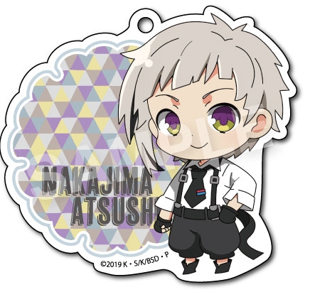 Bungo Stray Dogs F.Heart Select Collection Acrylic Ball Chain Nakajima Atsushi (1 Random Blind)