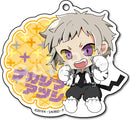 Bungo Stray Dogs F.Heart Select Collection Acrylic Ball Chain Nakajima Atsushi (1 Random Blind)
