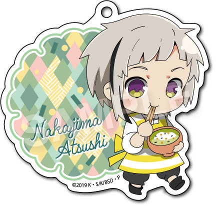 Bungo Stray Dogs F.Heart Select Collection Acrylic Ball Chain Nakajima Atsushi (1 Random Blind)