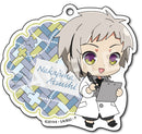 Bungo Stray Dogs F.Heart Select Collection Acrylic Ball Chain Nakajima Atsushi (1 Random Blind)