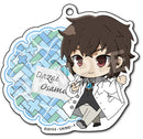 Bungo Stray Dogs F.Heart Select Collection Acrylic Ball Chain Dazai Osamu (1 Random Blind)