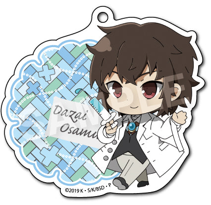 Bungo Stray Dogs F.Heart Select Collection Acrylic Ball Chain Dazai Osamu (1 Random Blind)
