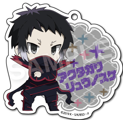 Bungo Stray Dogs F.Heart Select Collection Acrylic Ball Chain Akutagawa Ryunosuke (1 Random Blind)