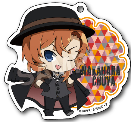 Bungo Stray Dogs F.Heart Select Collection Acrylic Ball Chain Nakahara Chuya (1 Random Blind)