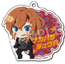 Bungo Stray Dogs F.Heart Select Collection Acrylic Ball Chain Nakahara Chuya (1 Random Blind)