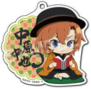 Bungo Stray Dogs F.Heart Select Collection Acrylic Ball Chain Nakahara Chuya (1 Random Blind)