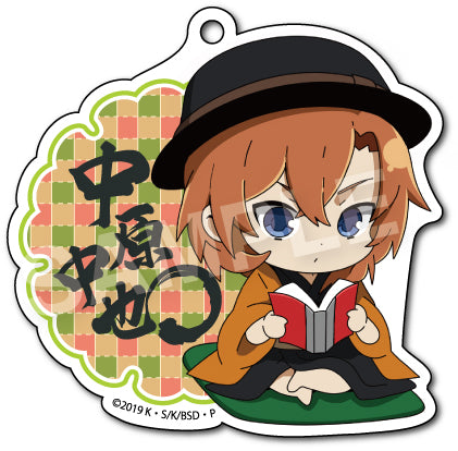 Bungo Stray Dogs F.Heart Select Collection Acrylic Ball Chain Nakahara Chuya (1 Random Blind)