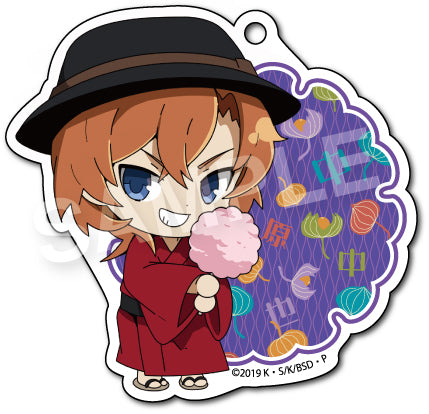 Bungo Stray Dogs F.Heart Select Collection Acrylic Ball Chain Nakahara Chuya (1 Random Blind)