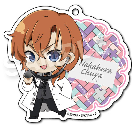 Bungo Stray Dogs F.Heart Select Collection Acrylic Ball Chain Nakahara Chuya (1 Random Blind)