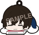Bungo Stray Dogs F.Heart Eformed Futonmushi Rubber Strap Vol. 2 (1 Random Blind)