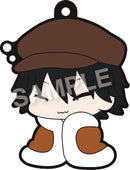 Bungo Stray Dogs F.Heart Eformed Futonmushi Rubber Strap Vol. 2 (1 Random Blind)
