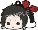 Bungo Stray Dogs F.Heart Eformed Futonmushi Rubber Strap Vol. 2 (1 Random Blind)