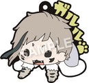 Bungo Stray Dogs F.Heart Eformed Futonmushi Rubber Strap Vol. 3 (1 Random Blind)