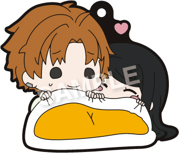 Bungo Stray Dogs F.Heart Eformed Futonmushi Rubber Strap Vol. 3 (1 Random Blind)