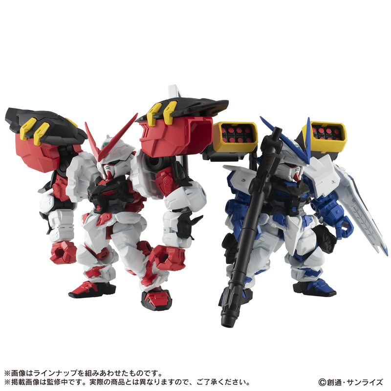 Gundam Bandai MOBILE SUIT ENSEMBLE 19 Capsule (1 Random Blind)