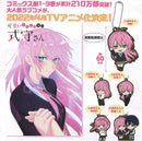 Miss Shikimori Is Not Just Cute Bandai Capsule Rubber Mascot (1 Random)