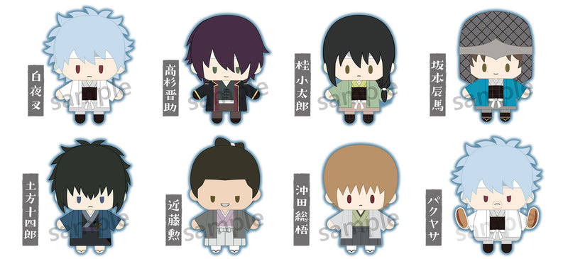 Gintama Movic Puppela Finger Mascot Collection Joui Shishi & Roshigumi Ver.Plush(1 Random)