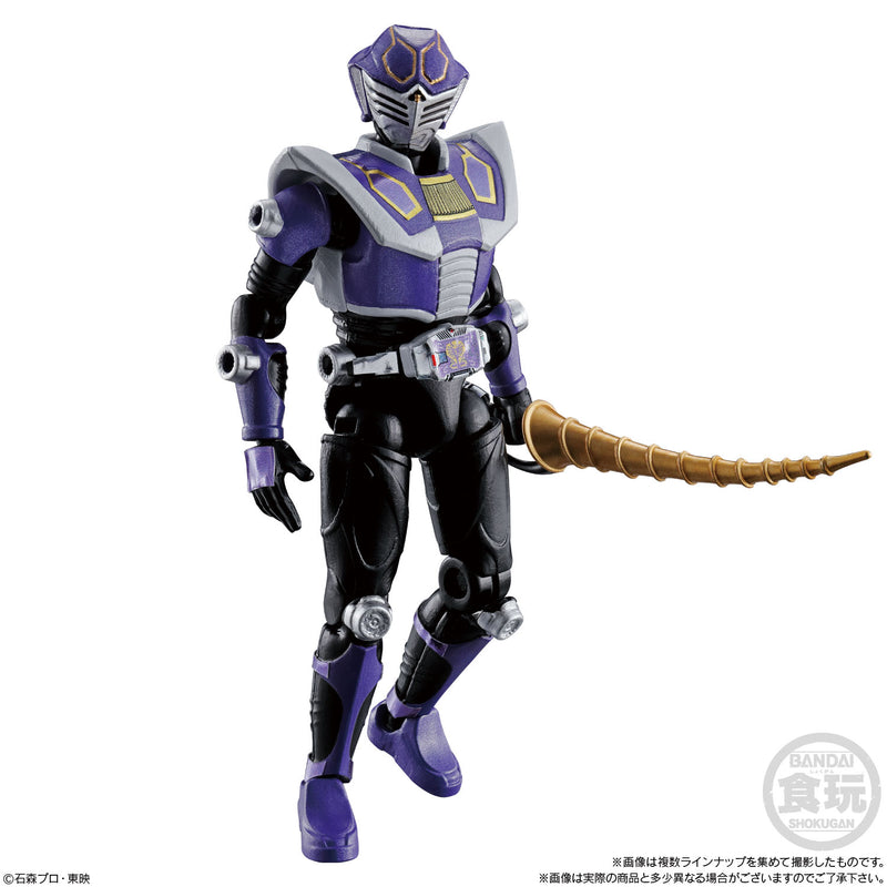 Kamen Rider BANDAI Ryuki SO-DO Chronicle 2 (2 Random Blind Box)