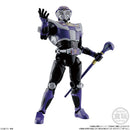 Kamen Rider BANDAI Ryuki SO-DO Chronicle 2 (2 Random Blind Box)