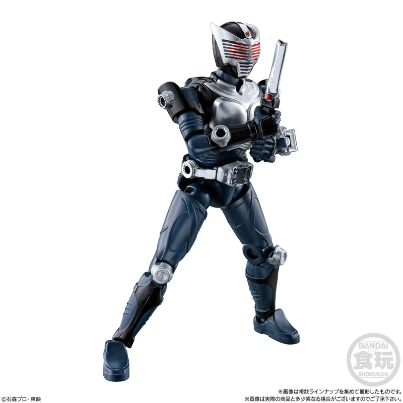 Kamen Rider BANDAI Ryuki SO-DO Chronicle 2 (2 Random Blind Box)