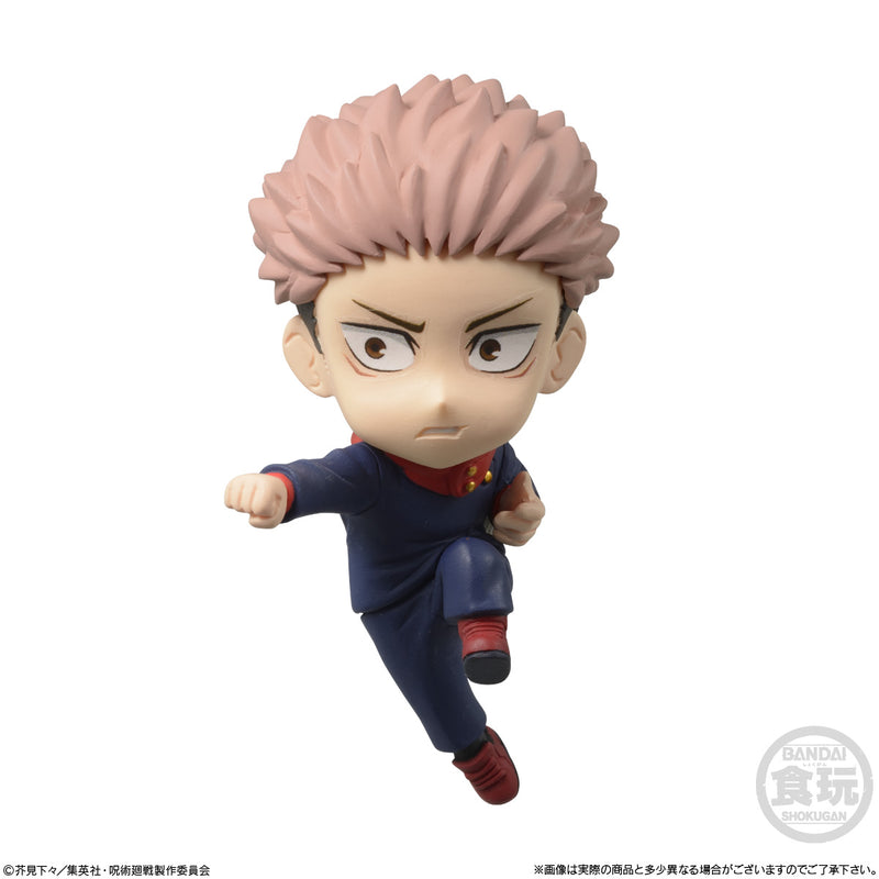 Jujutsu Kaisen Bandai Adverge Motion 2 (1 Random)
