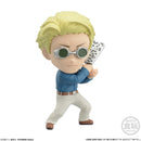 Jujutsu Kaisen Bandai Adverge Motion 2 (1 Random)