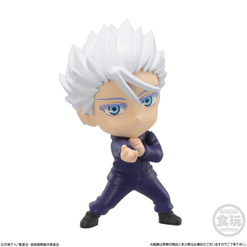 Jujutsu Kaisen Bandai Adverge Motion 2 (1 Random)