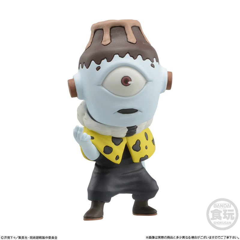Jujutsu Kaisen Bandai Adverge Motion 2 (1 Random)