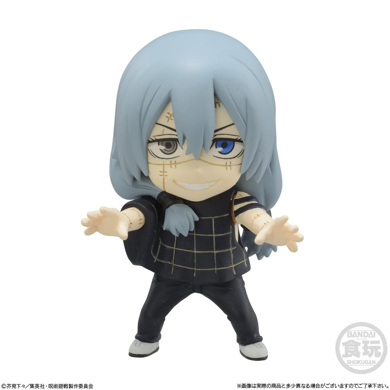Jujutsu Kaisen Bandai Adverge Motion 2 (1 Random)