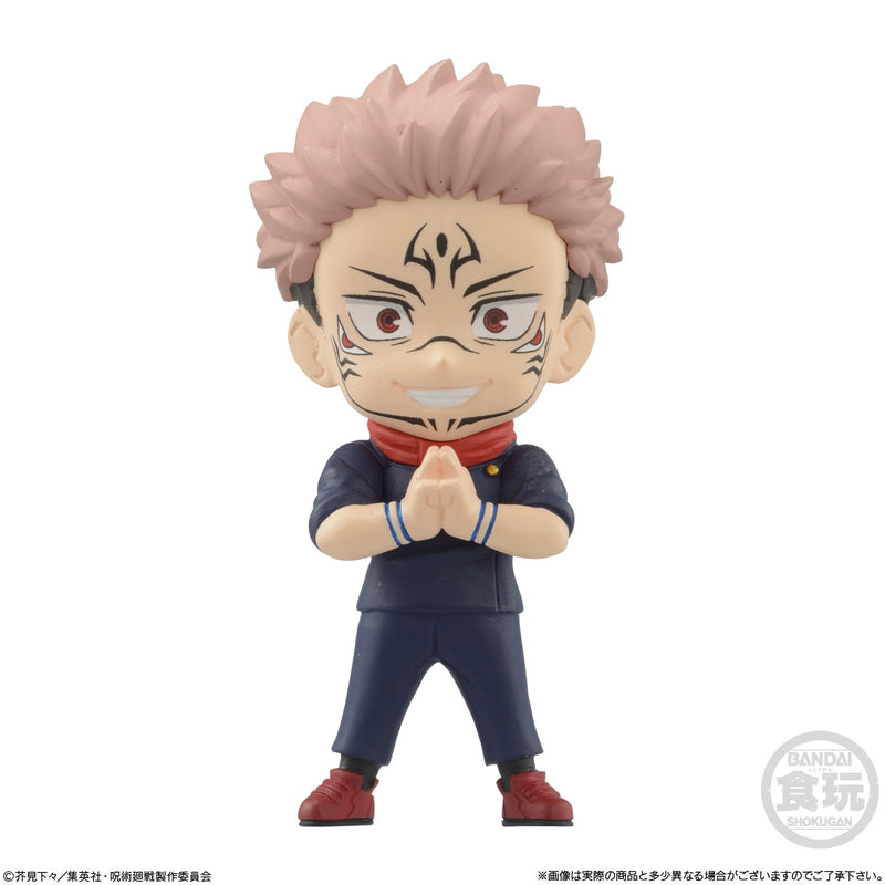 Jujutsu Kaisen Bandai Adverge Motion 2 (1 Random)