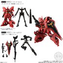 Gundam Bandai G Frame FA 02 (2 PACK SET A&F)(2 Random)
