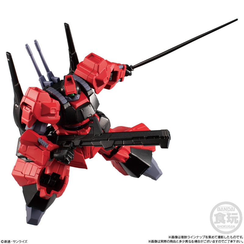Gundam Bandai G Frame FA 02 (2 PACK SET A&F)(2 Random)