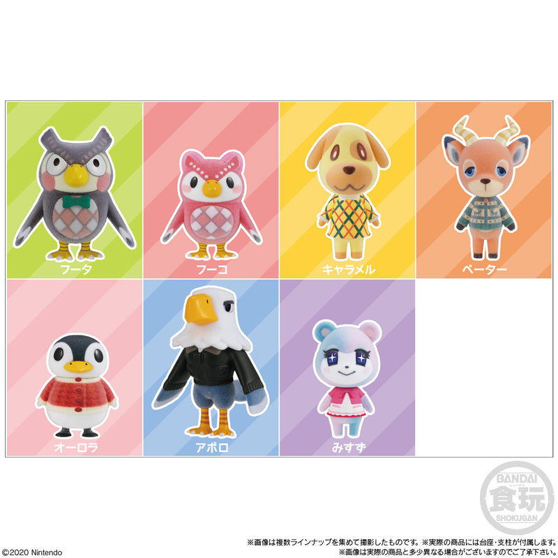 Animal Crossing: New Horizons Bandai Friends Doll Vol. 3 (1 Random)