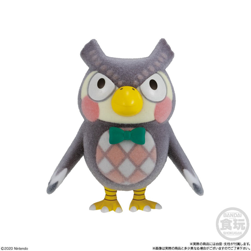 Animal Crossing: New Horizons Bandai Friends Doll Vol. 3 (Box of 8)