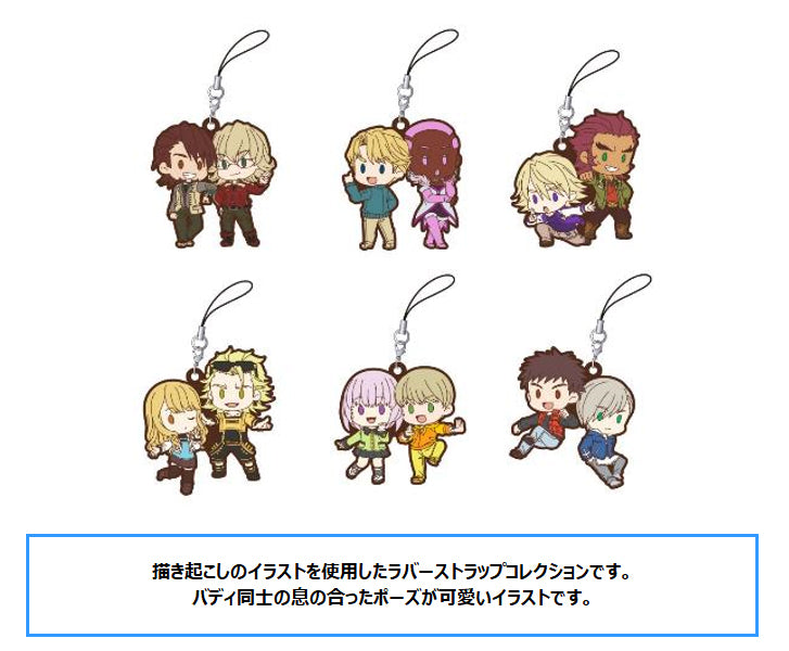 Tiger & Bunny 2 Movic Rubber Strap Collection(1 Random)