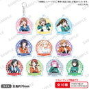 Love Live! Nijigasaki Academy School Idol Club Bushiroad Creative Trading Acrylic Key Chain (1 Random)