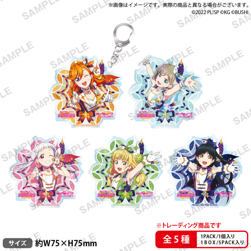 Love Live! School Idol Festival Bushiroad Creative Trading Acrylic Key Chain Liella! Vol.1(1 Random)