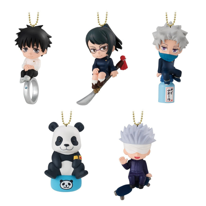 Jujutsu Kaisen 0: The Movie Bandai Twinkle Dolly (1 Random)