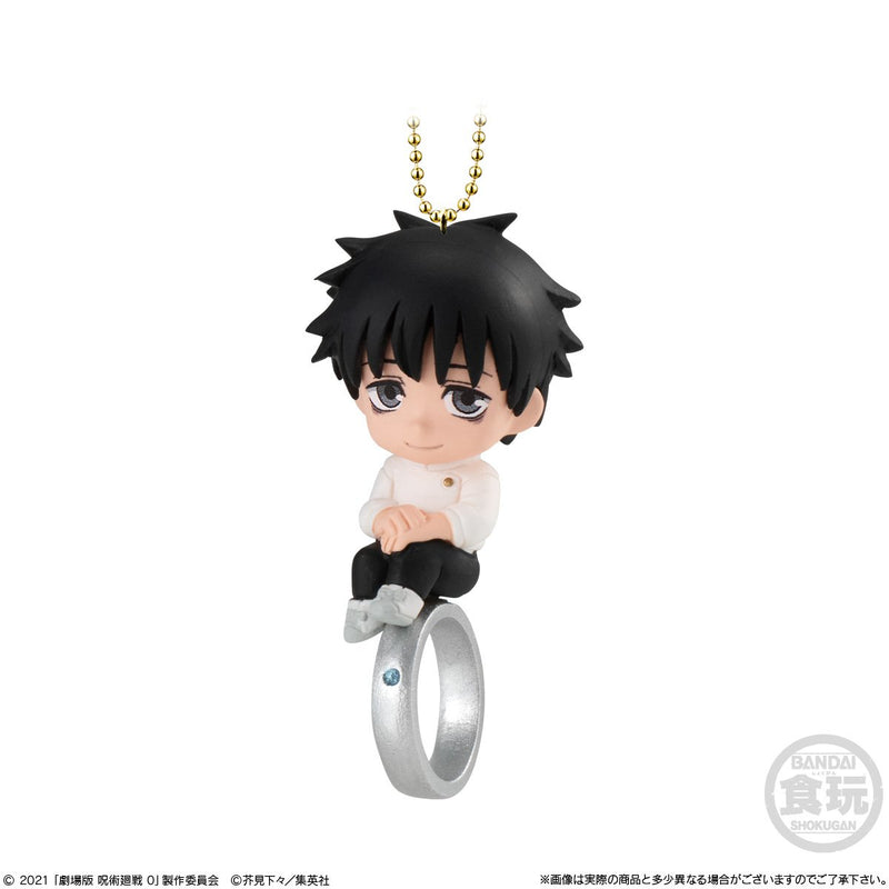 Jujutsu Kaisen 0: The Movie Bandai Twinkle Dolly (1 Random)