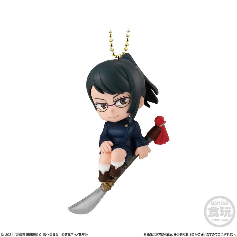 Jujutsu Kaisen 0: The Movie Bandai Twinkle Dolly (1 Random)