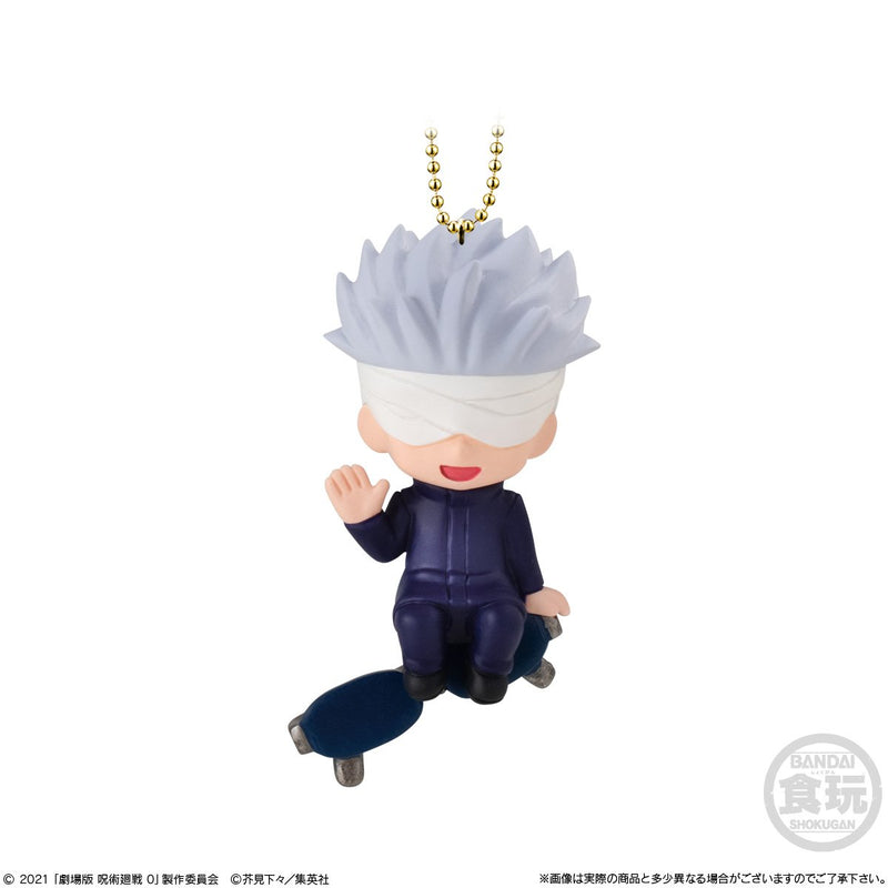 Jujutsu Kaisen 0: The Movie Bandai Twinkle Dolly (1 Random)