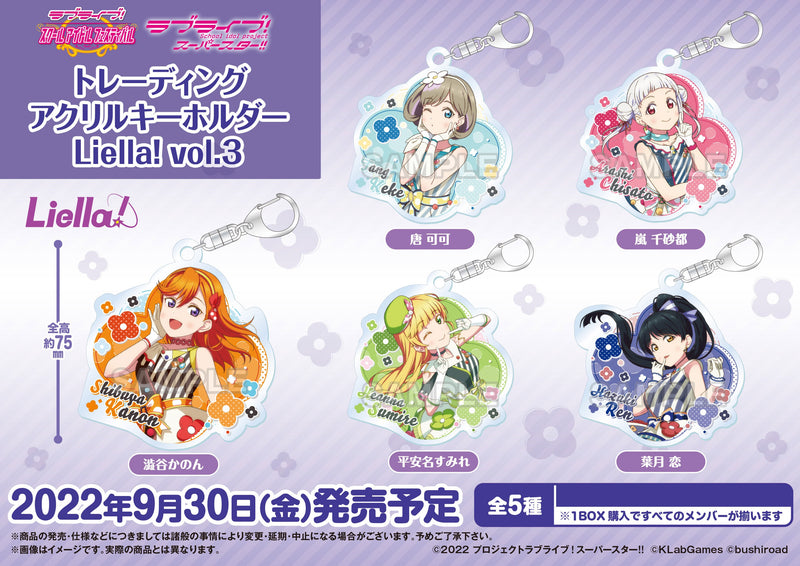 Love Live! School Idol Festival Bushiroad Creative Trading Acrylic Key Chain Liella! Vol.3(1 Random)