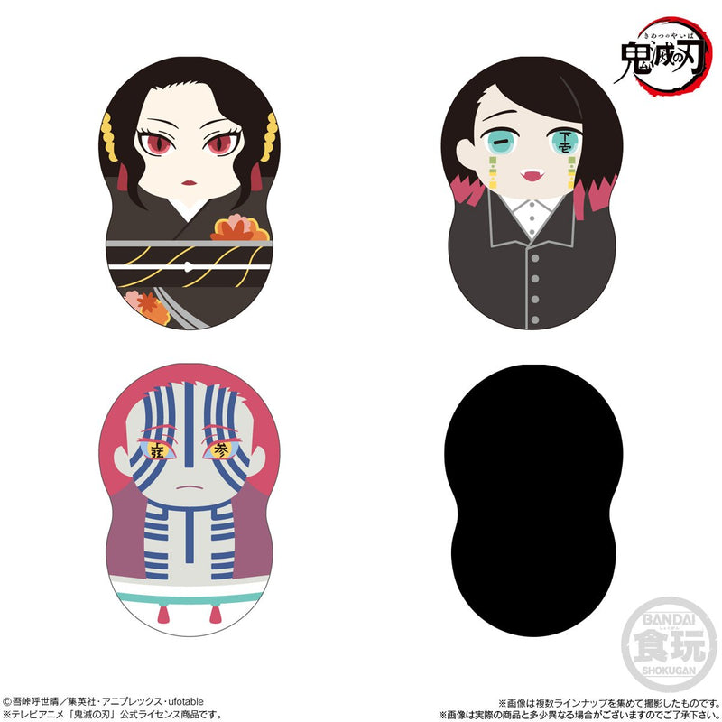 Demon Slayer: Kimetsu no Yaiba Bandai COO'NUTS 2 (Box of 14)
