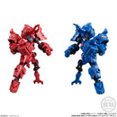 Animagear Bandai Animagear DE 04 (1 Random)