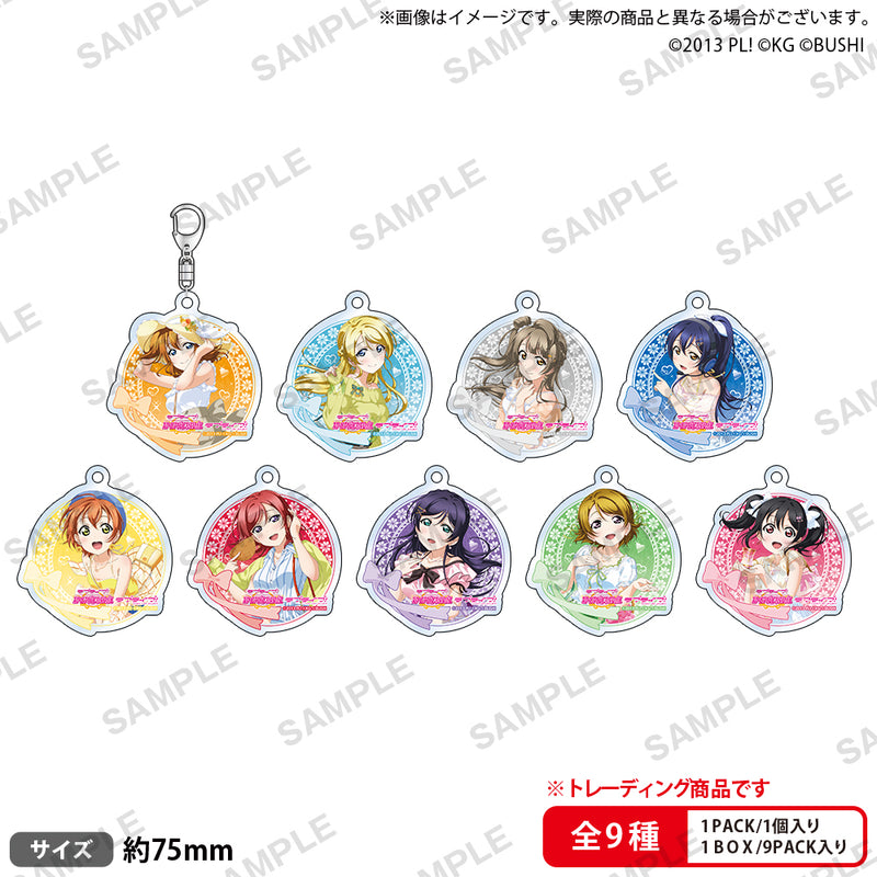 Love Live! School Idol Festival Bushiroad Creative Trading Acrylic Key Chain μ's World Travel Ver.(1 Random)