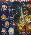 Attack on Titan The Final Season Bandai Capsule Rubber Mascot 2 (1 Random Blind)