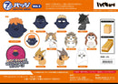 Haikyu!! Takaratomy ArtsPutitto Badge Vol. 2 (1 Random)